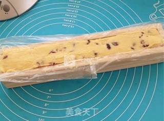 Cranberry Biscuits recipe