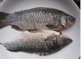 Crucian Carp with Chopped Pepper recipe