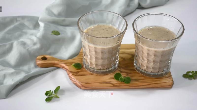 Gorgon Walnut Juice recipe
