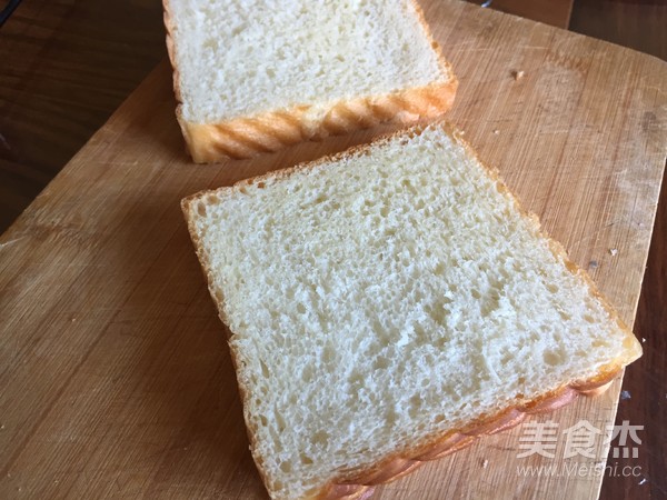 Love Sun Egg Toast recipe