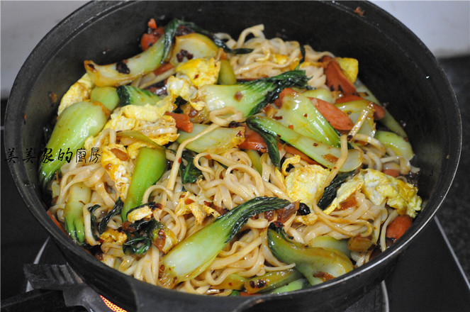 Fried Noodles recipe