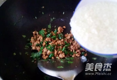 Celery Leaf Pork Congee recipe