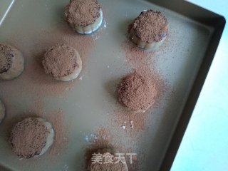 Liuxin Coffee Snowy Mooncakes recipe