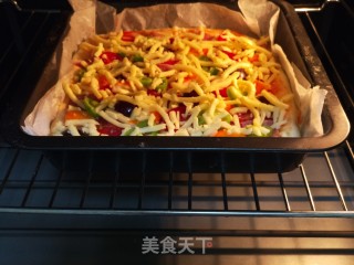 Multi-flavored Pizza recipe