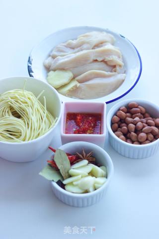 Spicy Chicken Noodles recipe