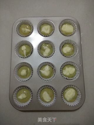 Matcha Cheese Mini Cup Cakes recipe