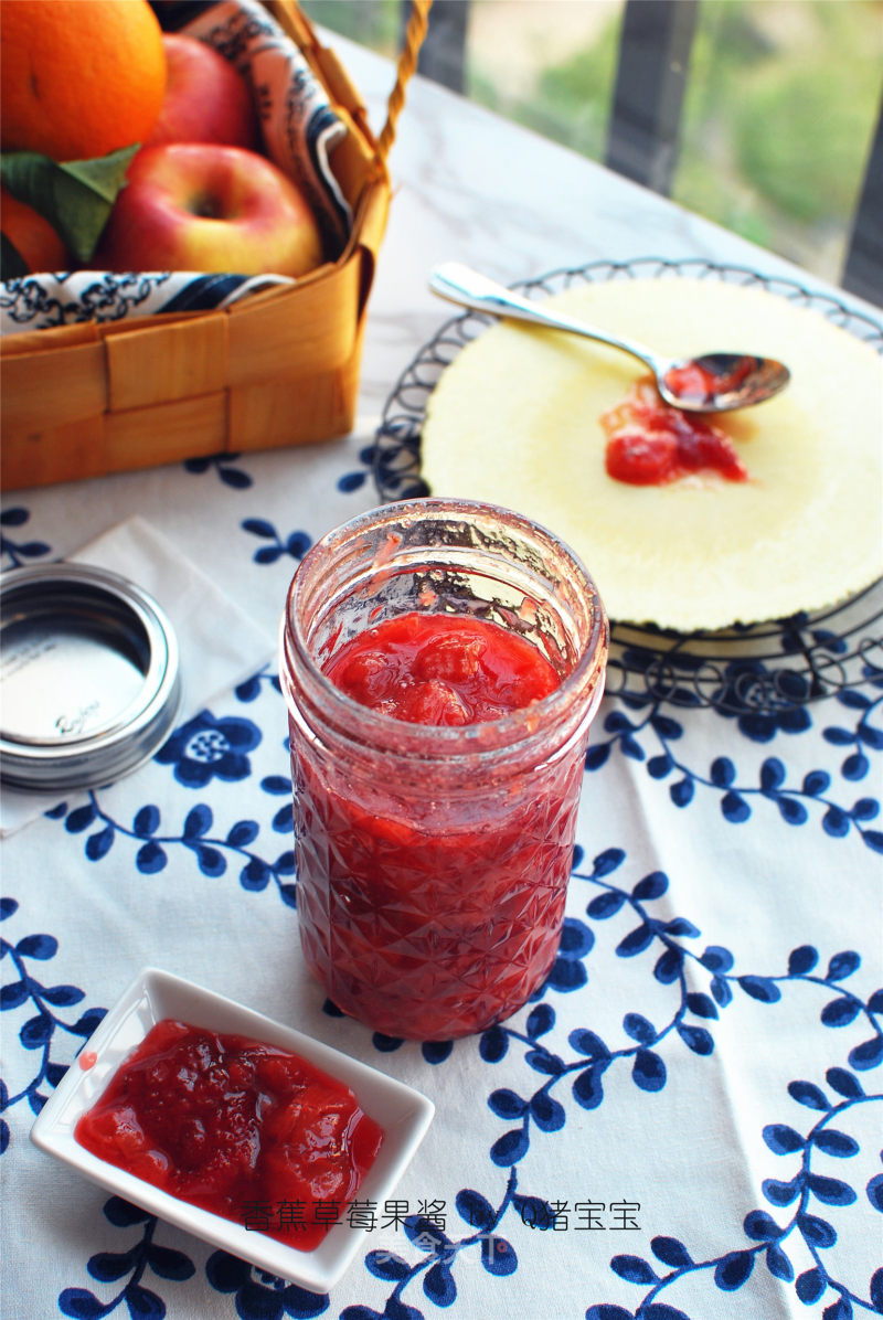 Banana Strawberry Jam recipe