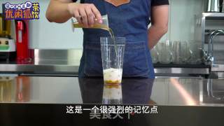 What Ingredients Do Taro Balls Taste Delicious, Try [taro Xian Treasure Tea] recipe