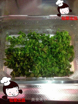 Eat Fresh~~toon Beans (produced by Xiancao) recipe