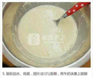Fried Milk recipe