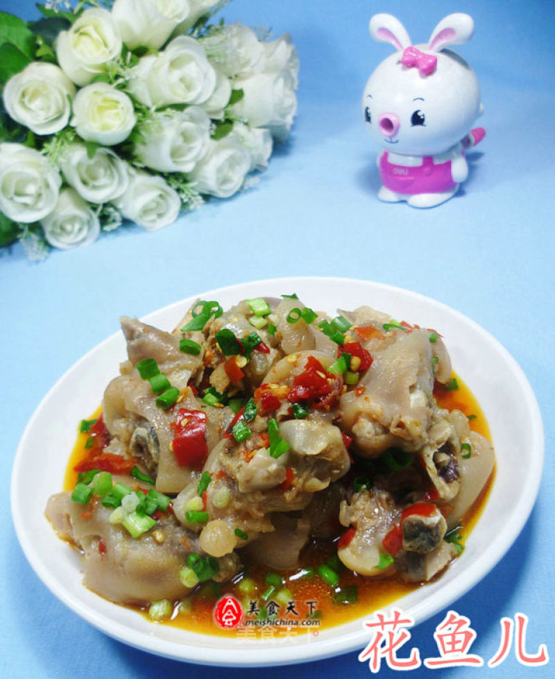 Chopped Pepper Trotters recipe