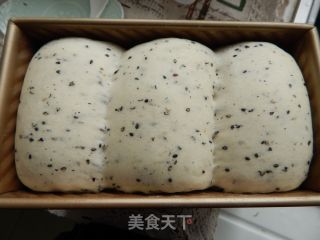 # Fourth Session of The Baking Contest and is A Love to Eat Festival# Black Sesame Toast recipe
