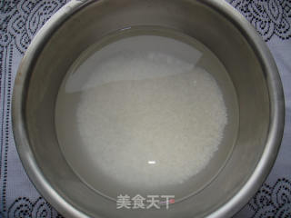 Raw Sirloin Porridge-pinzhenke Daohuaxiang Porridge and Rice Application Report recipe