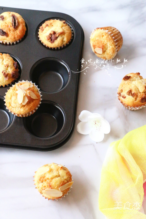 Cheese Banana Muffin recipe