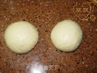 Milky Rice Toast recipe