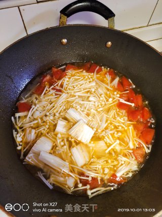 Enoki Mushroom Japanese Tofu Soup recipe