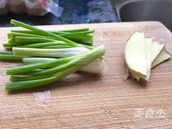 Green Onion and Ginger recipe