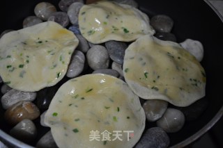 Scallion Pebble Bun recipe