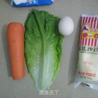 Egg Salad recipe