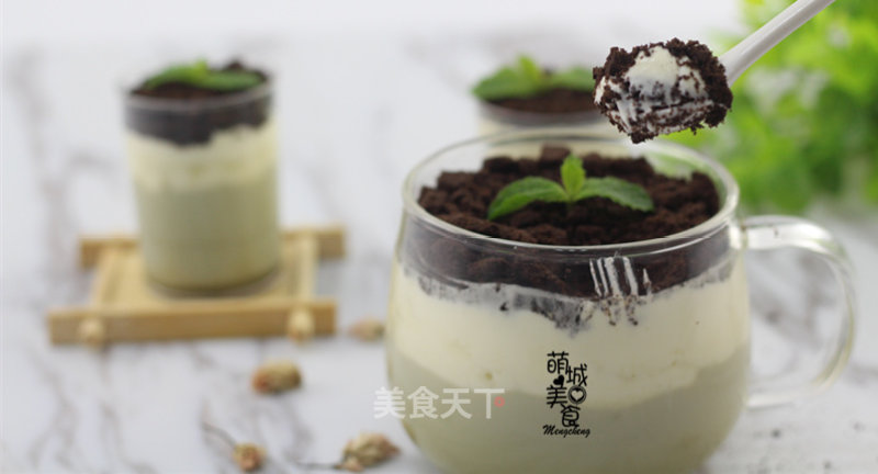 Potted Milk Tea recipe