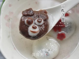 [guangdong] The Hot Noodle Version is Awesome Black Sesame Glutinous Rice Balls recipe