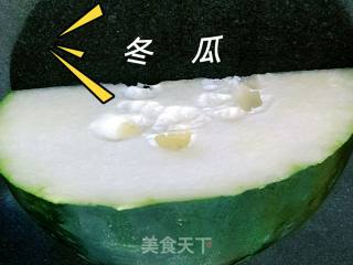 Winter Melon Lamb Soup recipe