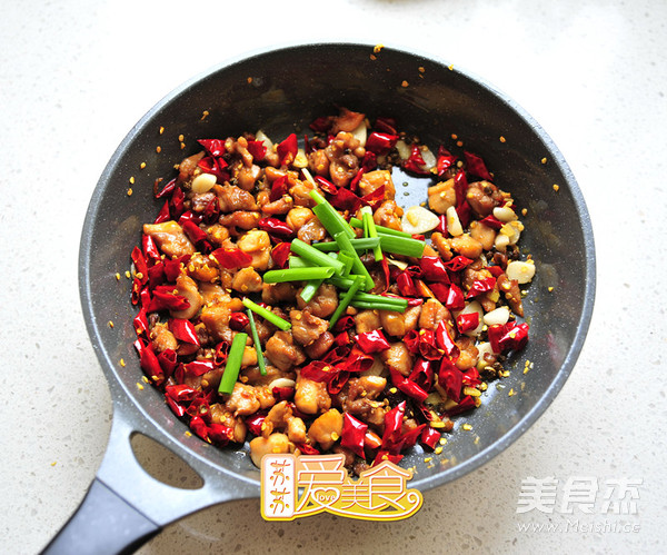 Unstoppable Enjoyment-shancheng Spicy Chicken recipe