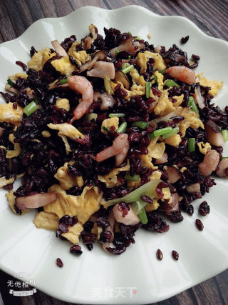 Stir-fried Purple Rice with Mushroom and Egg recipe