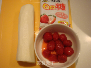 Very Q Very Love-candied Strawberry Yam Puree recipe