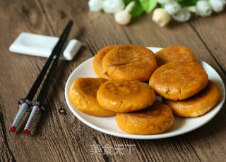 Pumpkin Bean Paste recipe