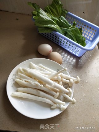 Boiled Hor Fun with Seafood, Mushroom and Poached Egg recipe