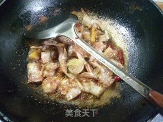 Spicy Mantis Shrimp recipe