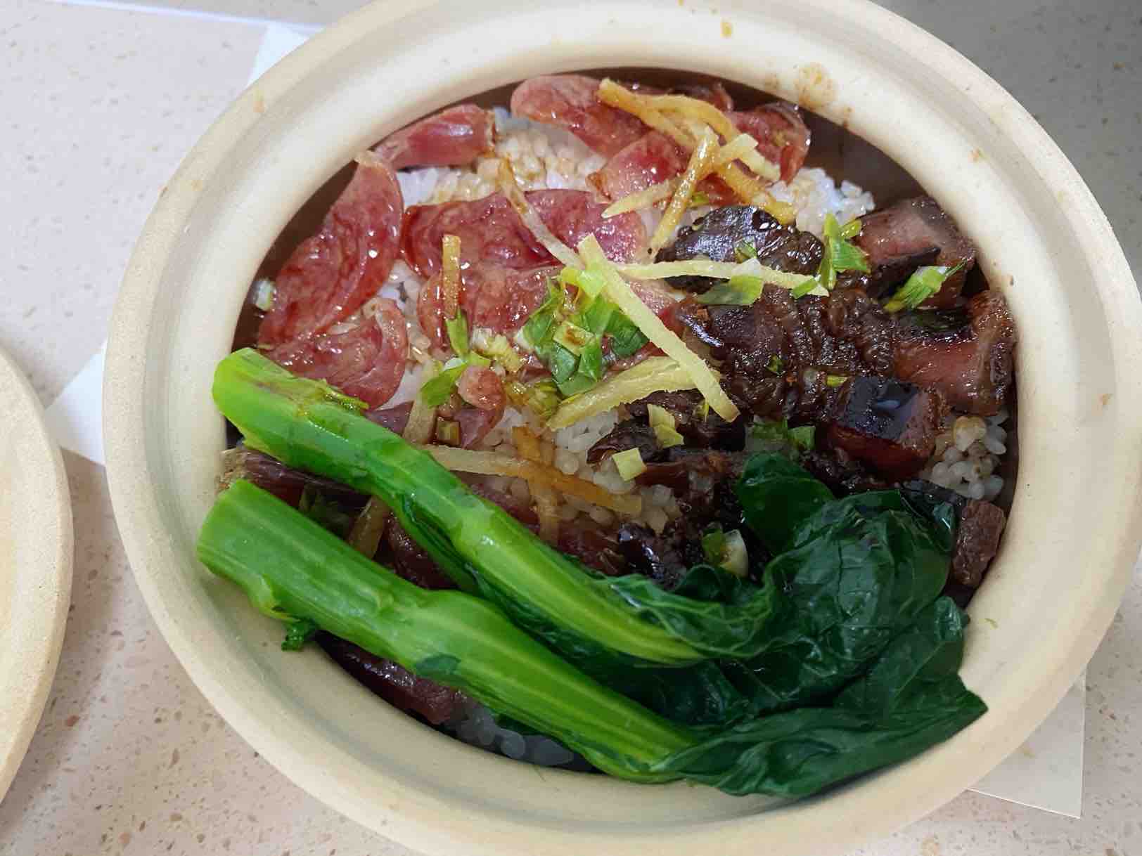 Lame Claypot Rice recipe