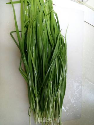 Chives and Eggs recipe