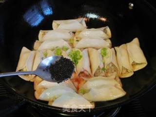 Lamb Potstickers with Green Onion recipe