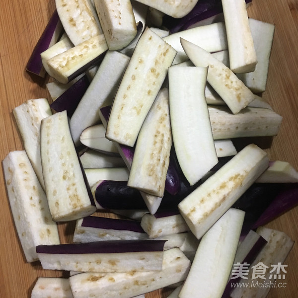 Stir-fried Eggplant recipe