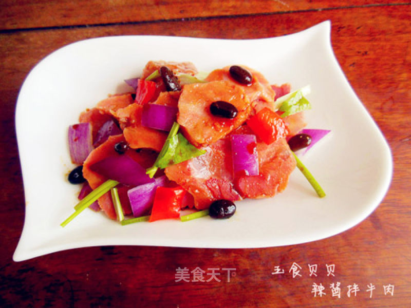 Soy Beef recipe