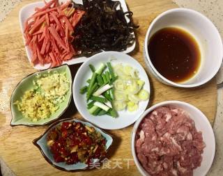 #年味儿#sichuan Version of Fish-flavored Pork recipe