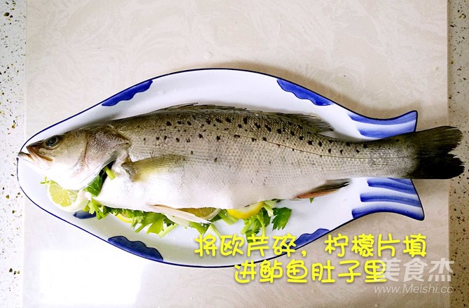 French Salt-baked Sea Bass recipe