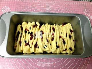 Double Berry Condensed Milk Shredded Bag recipe