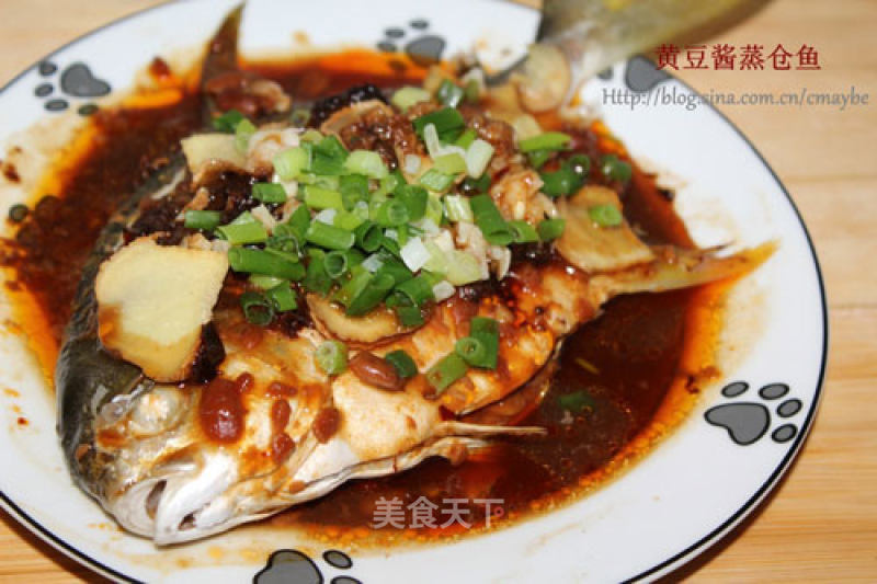 Steamed Pomfret in Soy Sauce-taste (super Appetizer) recipe