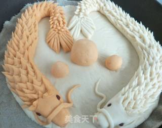 Ssangyong Play Bead Patterned Steamed Buns recipe