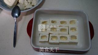 Microwave Oven Version Auspicious Wishful Box recipe