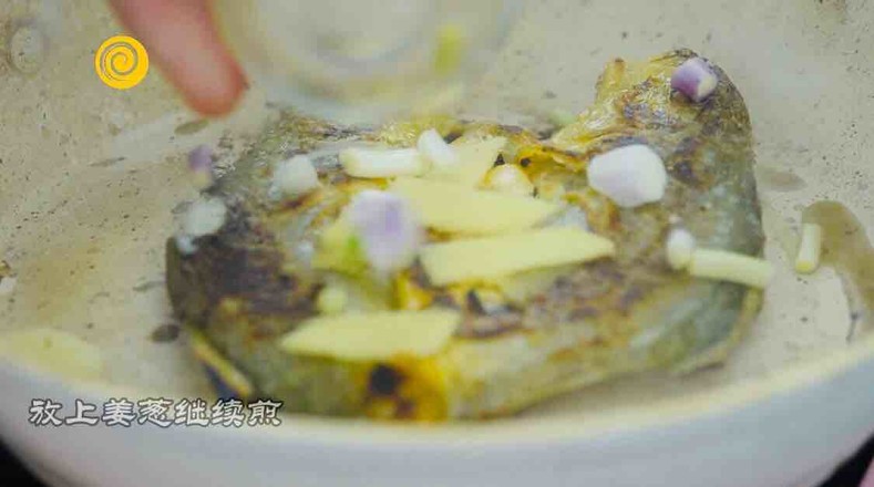 Pan Fried Yellow Croaker recipe