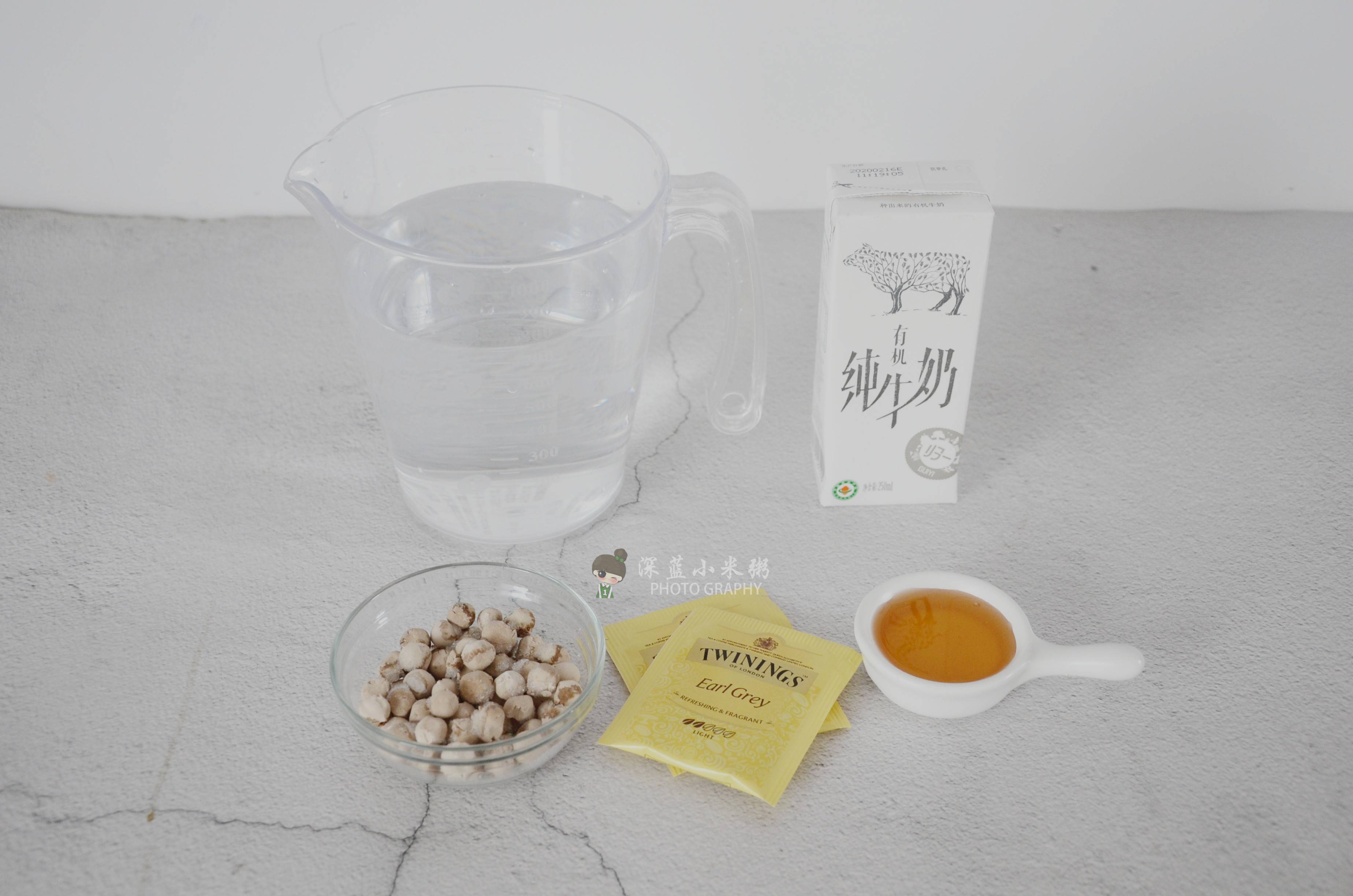 Earl Grey Pearl Milk Tea recipe