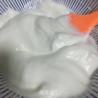 Yogurt Soluble Beans recipe