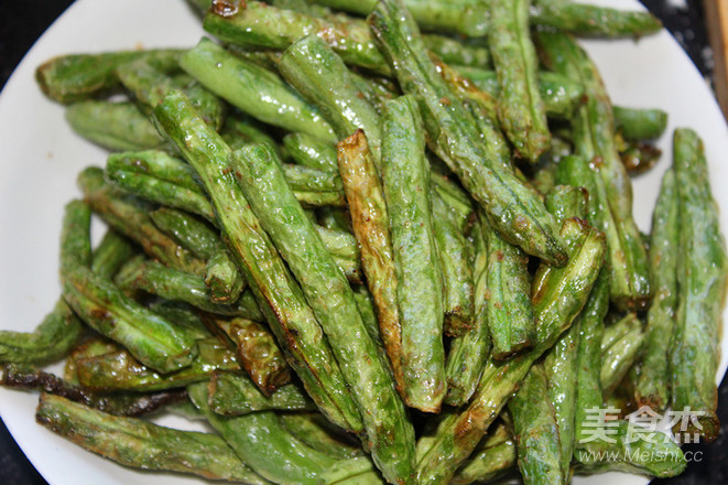 Fried Eggplant with String Beans recipe