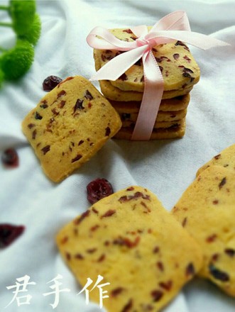 Cranberry Cookies recipe