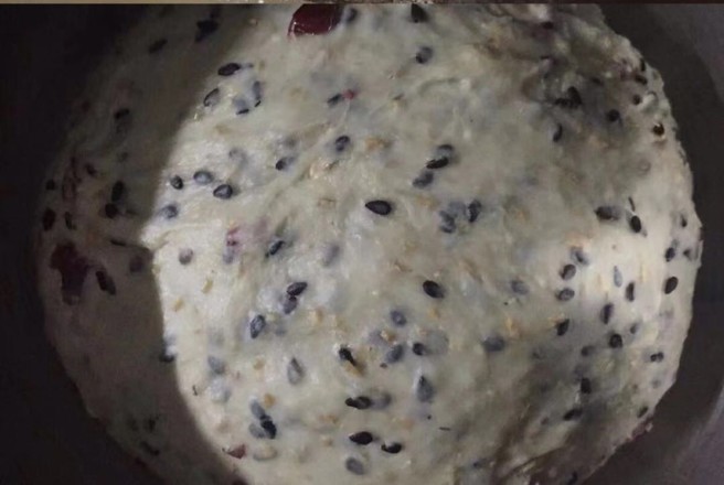 Whole Wheat Black Sesame Cranberry Bread recipe