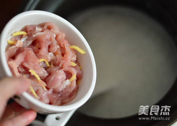 Supor Preserved Egg and Lean Meat Porridge recipe